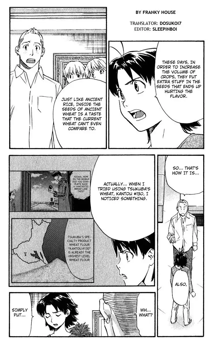 Yakitate Japan Chapter 217 2